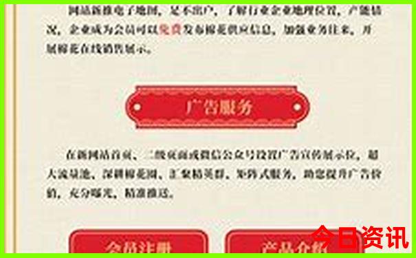 暑假去哪玩比较好