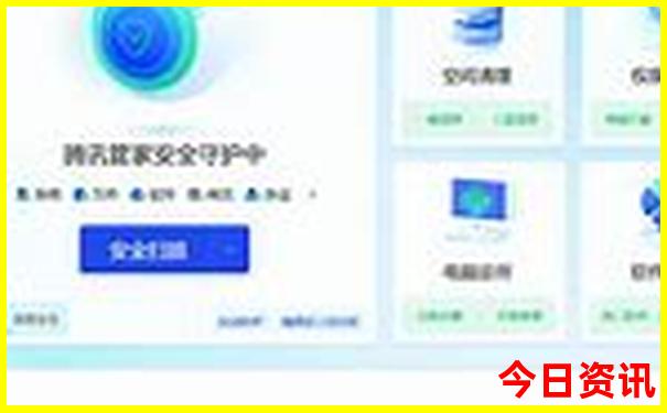 福建旅游几月份去最好